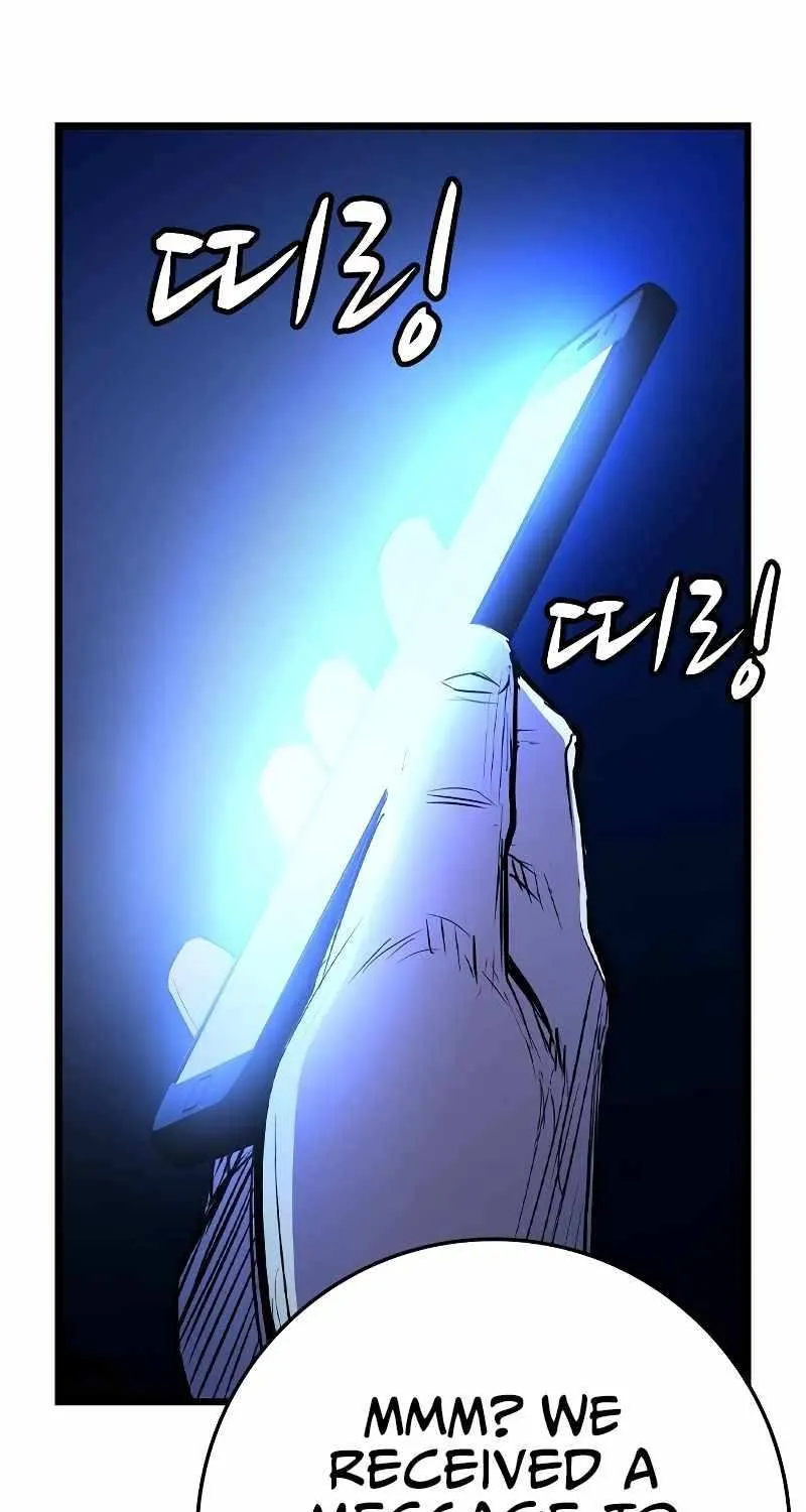 Hallym Gymnasium Chapter 130 page 105 - 