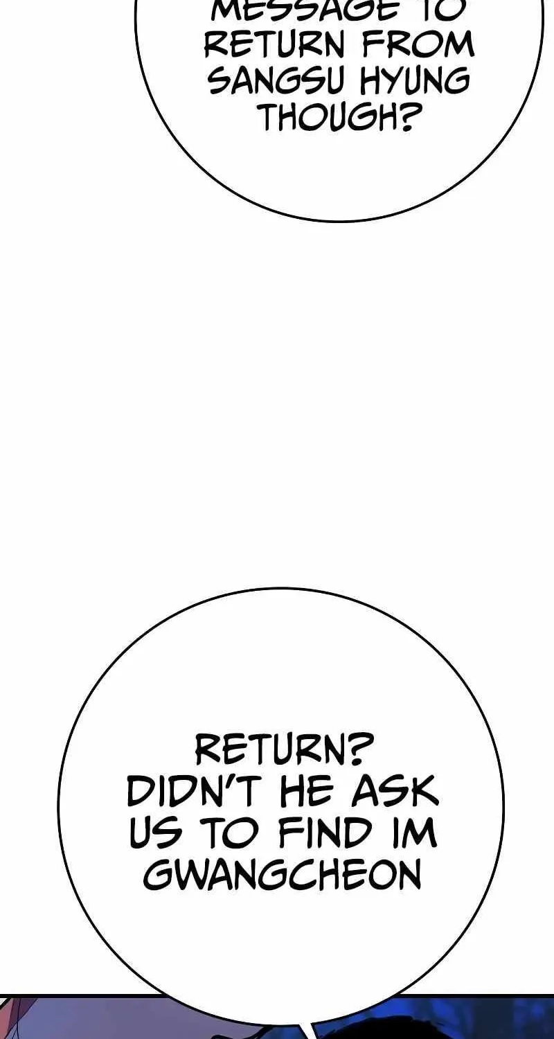 Hallym Gymnasium Chapter 130 page 106 - 
