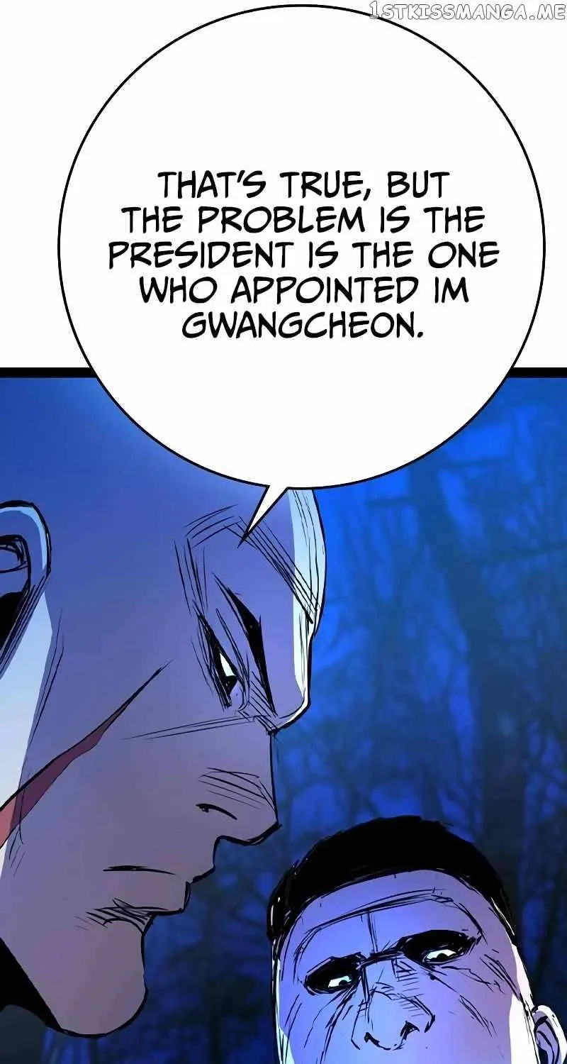 Hallym Gymnasium Chapter 130 page 109 - 