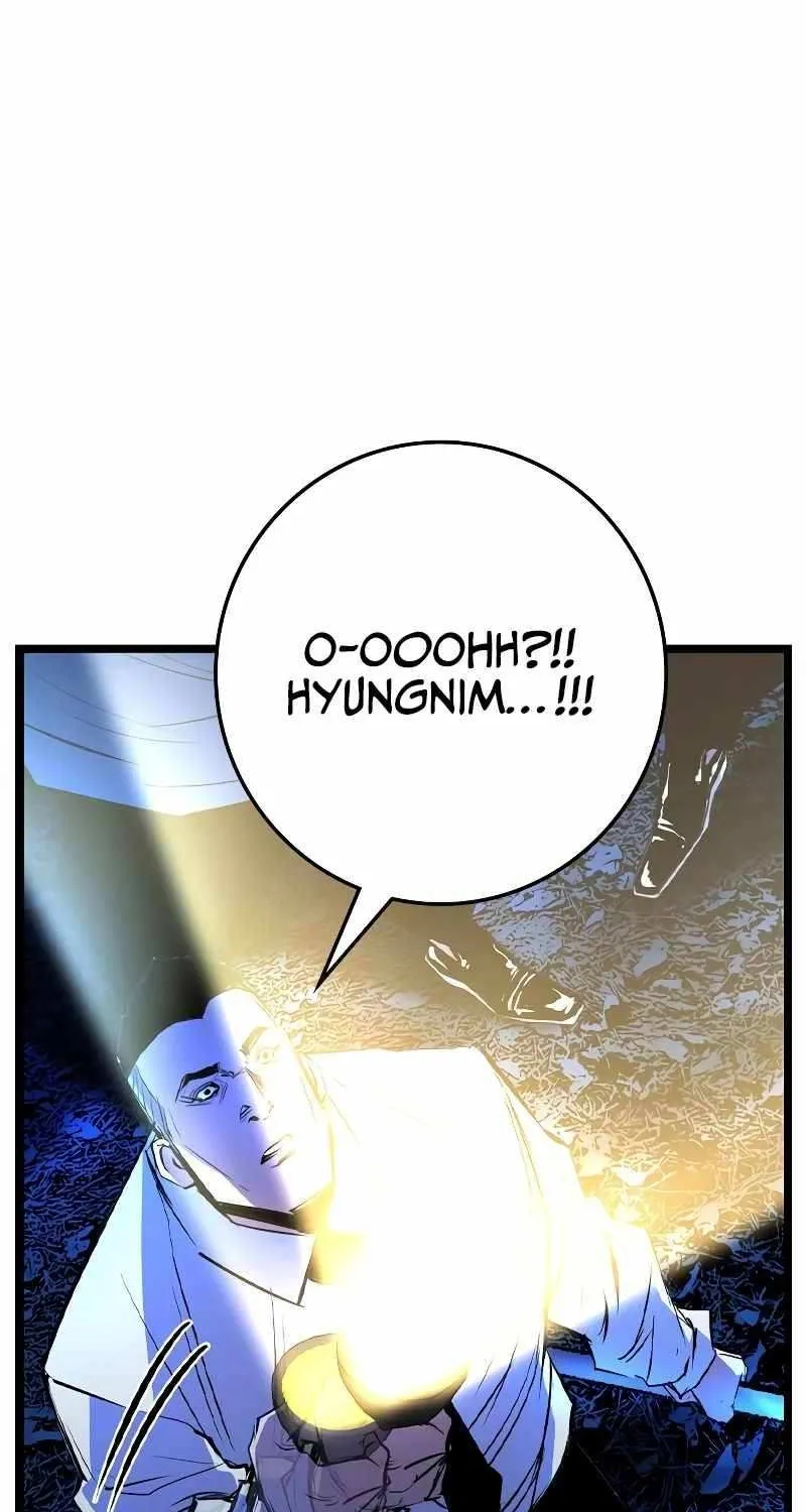 Hallym Gymnasium Chapter 130 page 121 - 