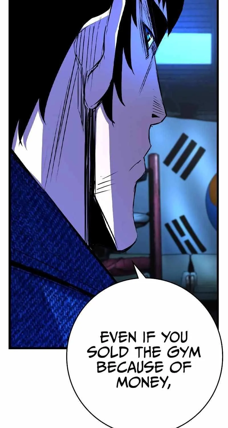 Hallym Gymnasium Chapter 130 page 14 - 
