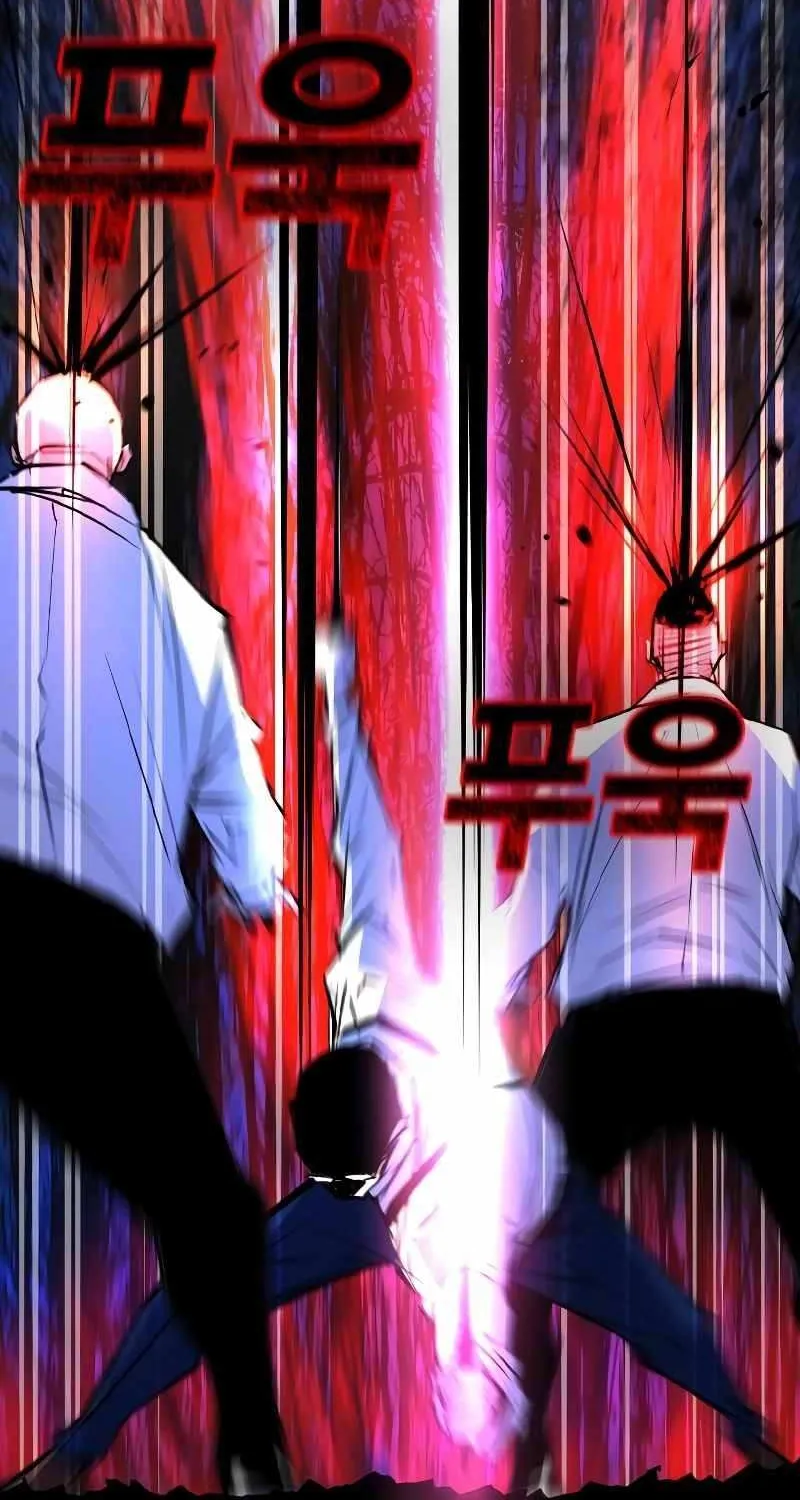 Hallym Gymnasium Chapter 130 page 132 - 