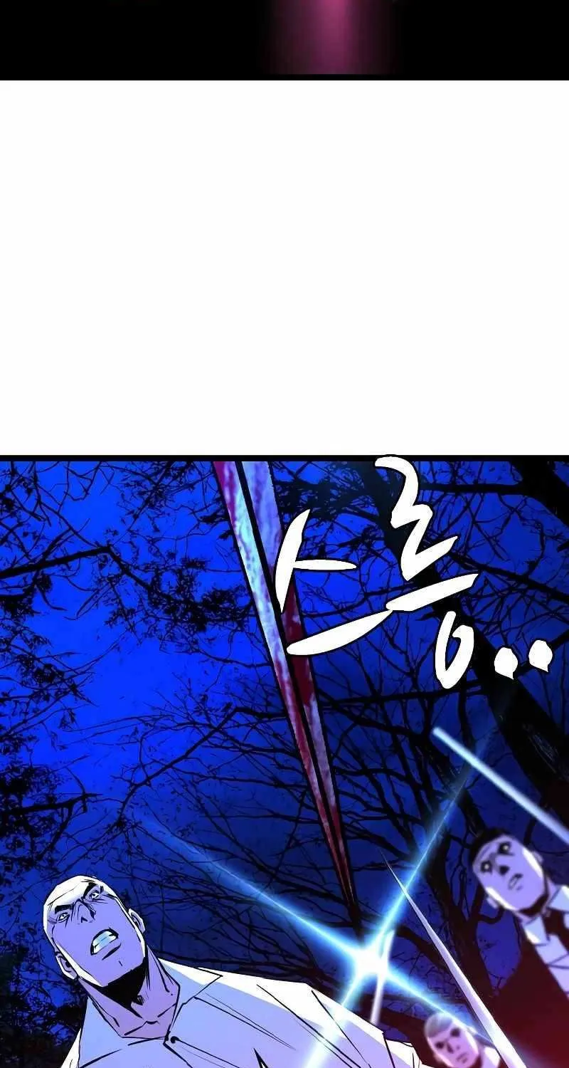 Hallym Gymnasium Chapter 130 page 133 - 