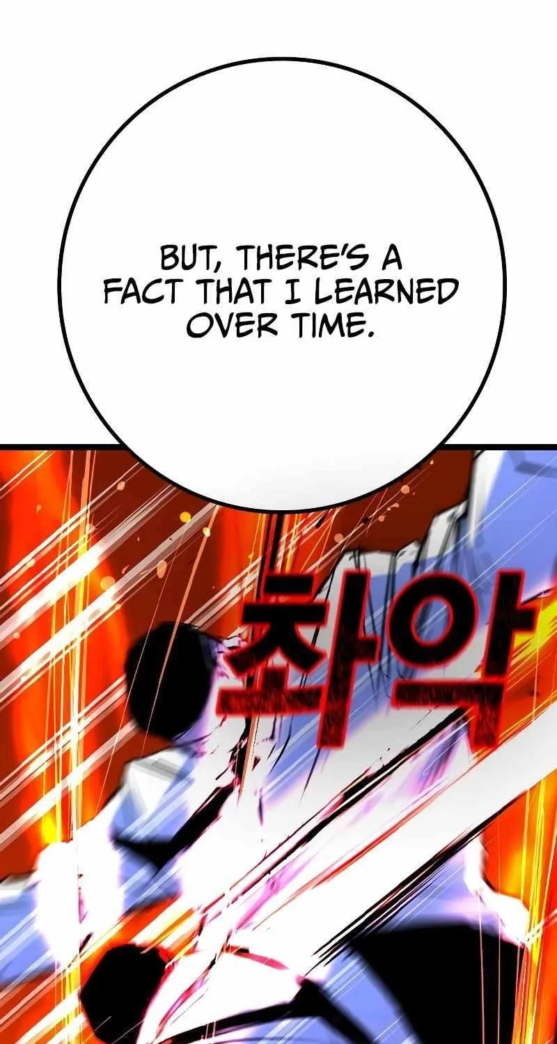 Hallym Gymnasium Chapter 130 page 149 - 