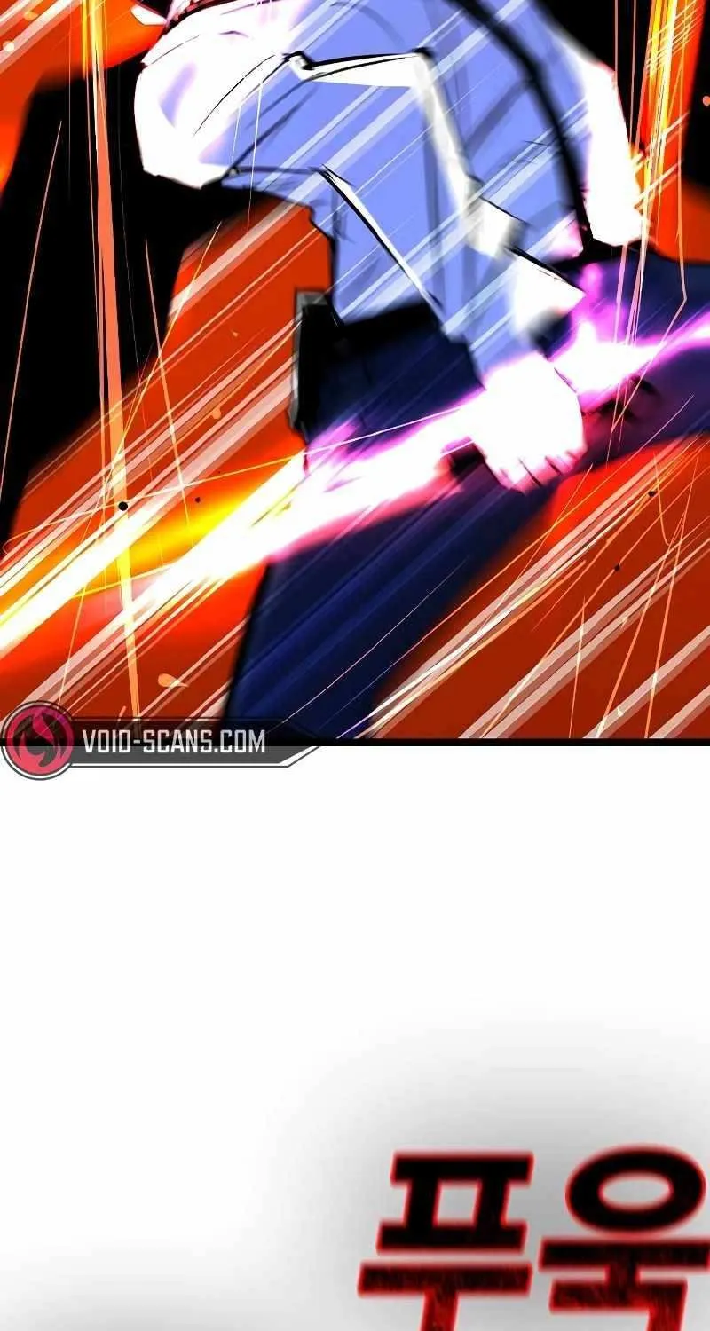 Hallym Gymnasium Chapter 130 page 150 - 