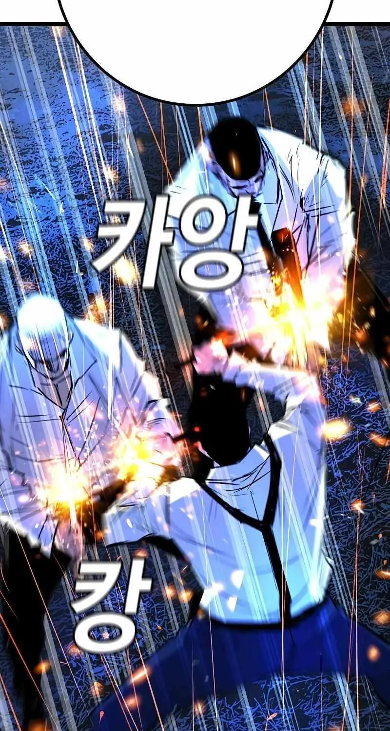 Hallym Gymnasium Chapter 130 page 157 - 