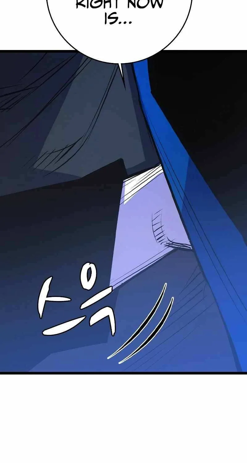 Hallym Gymnasium Chapter 130 page 21 - 