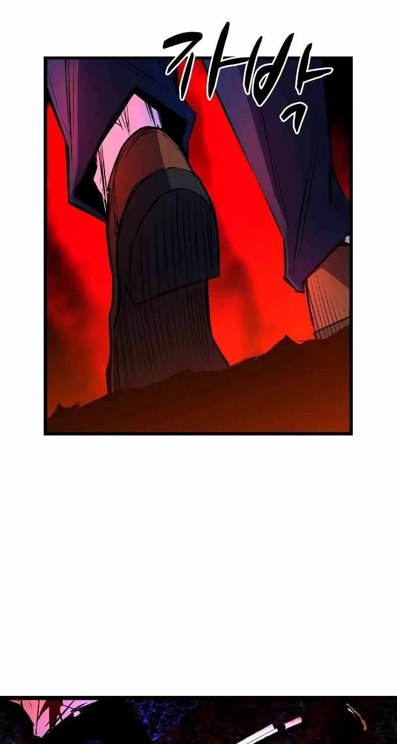 Hallym Gymnasium Chapter 130 page 210 - 