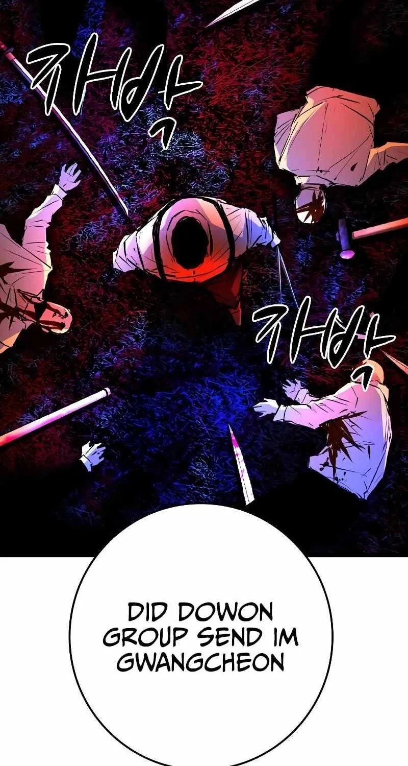 Hallym Gymnasium Chapter 130 page 211 - 