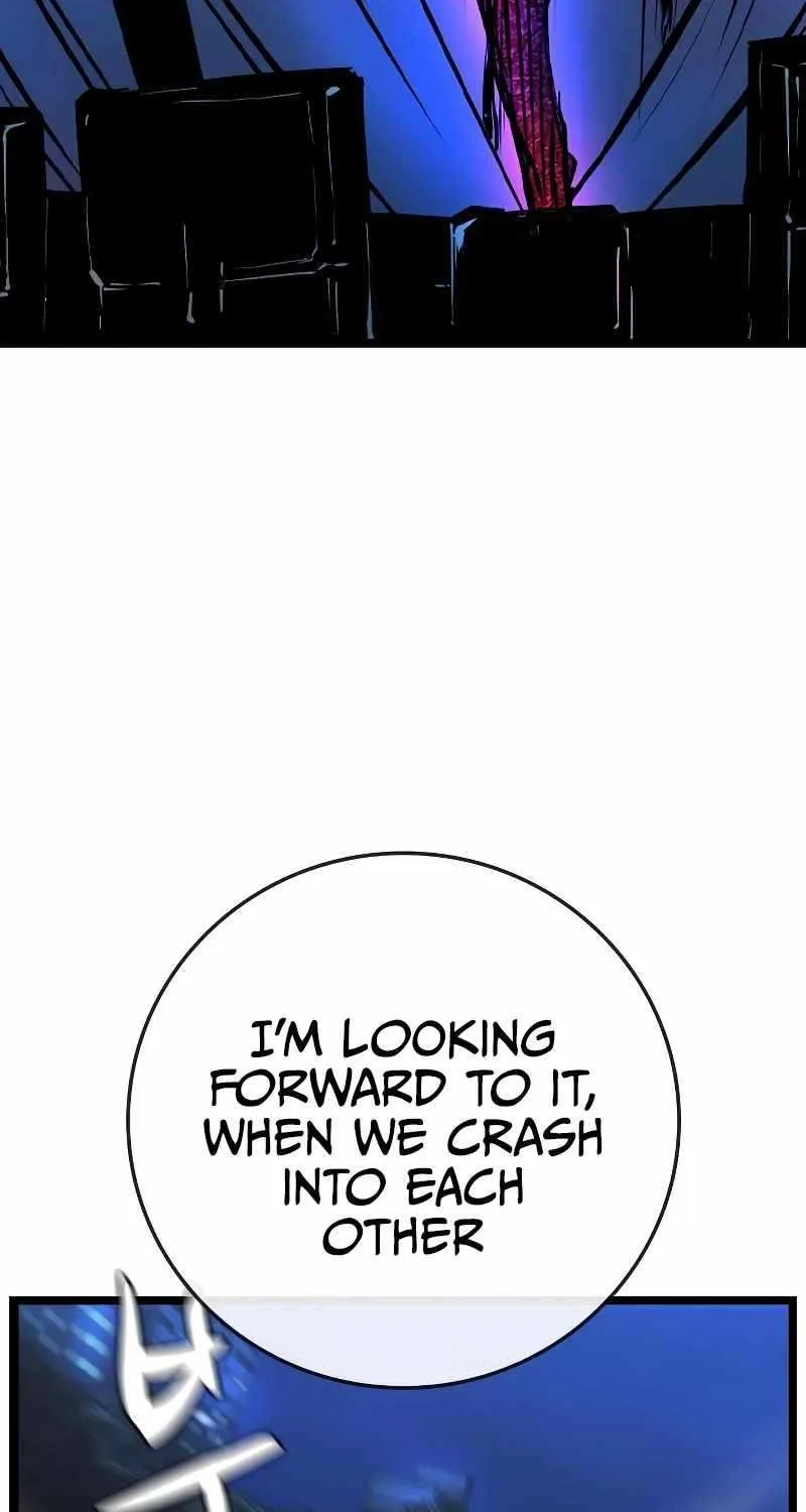Hallym Gymnasium Chapter 130 page 218 - 