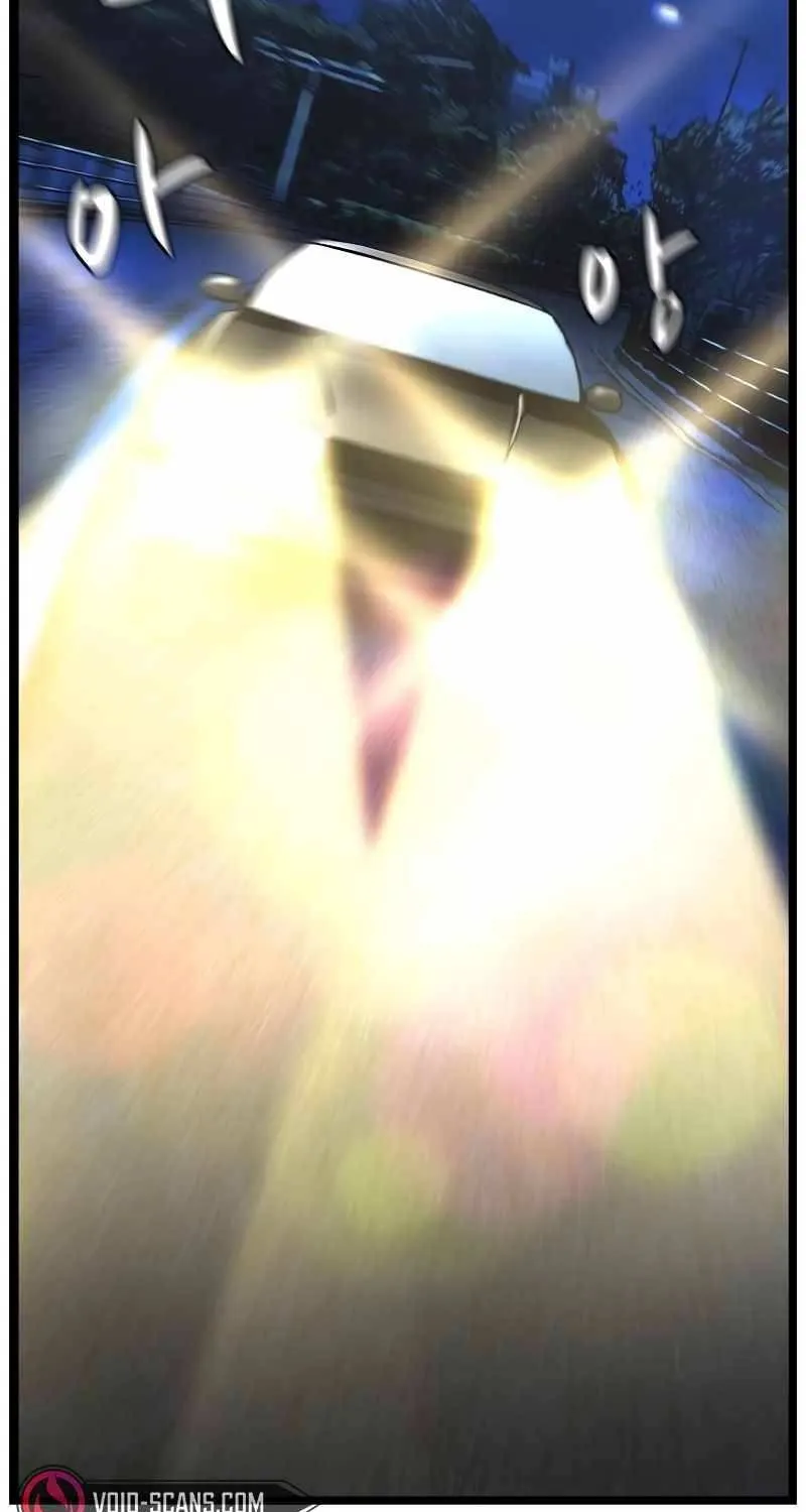 Hallym Gymnasium Chapter 130 page 219 - 