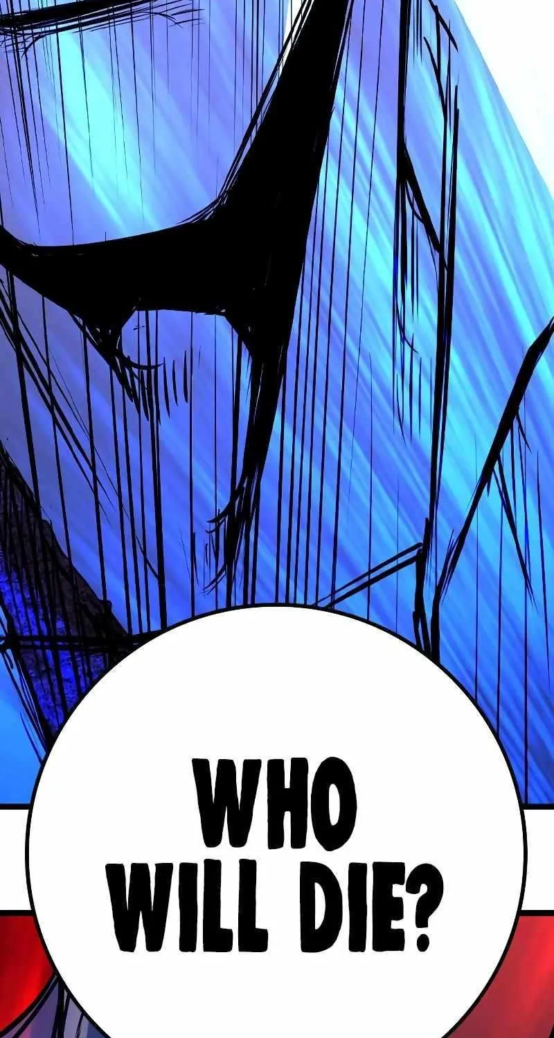 Hallym Gymnasium Chapter 130 page 222 - 