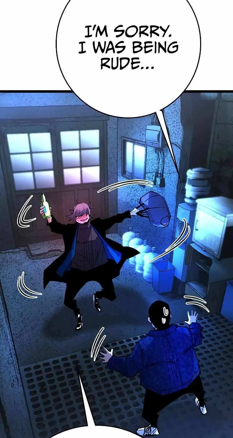 Hallym Gymnasium Chapter 130 page 27 - 