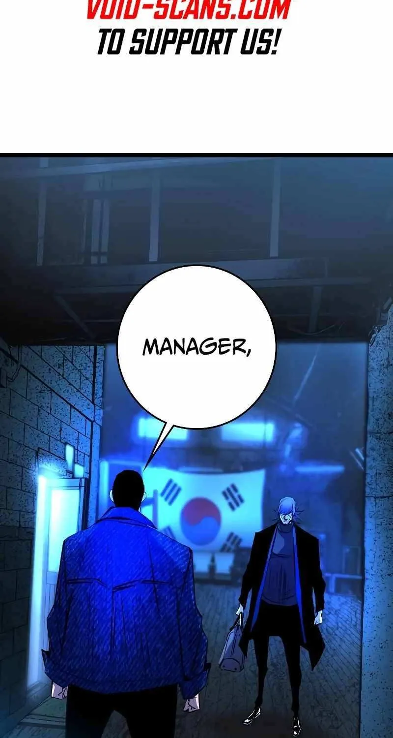 Hallym Gymnasium Chapter 130 page 4 - 