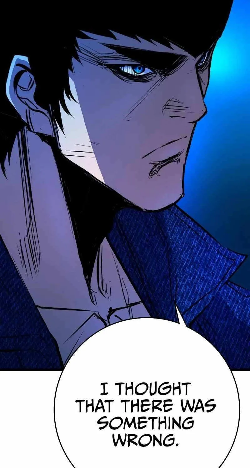 Hallym Gymnasium Chapter 130 page 6 - 