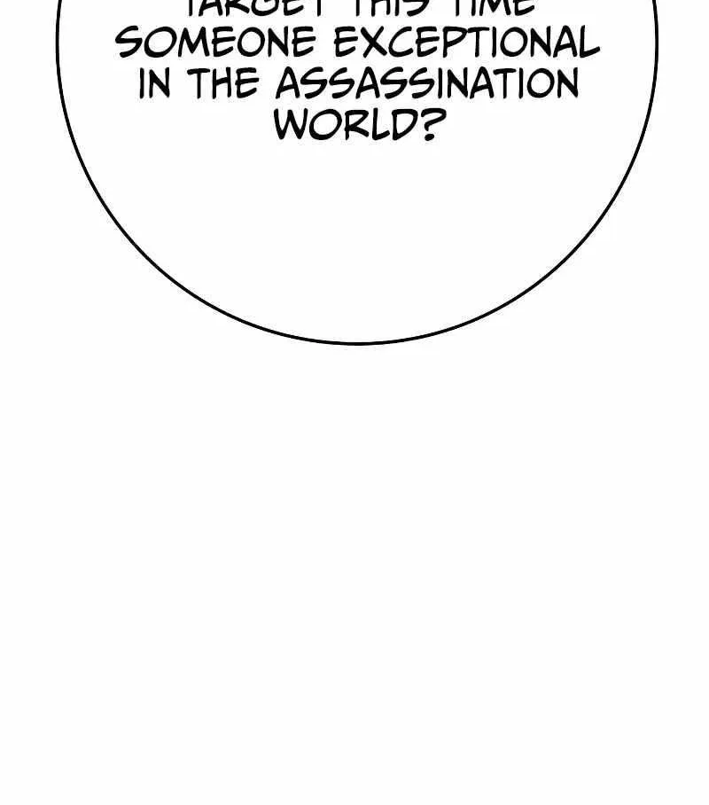 Hallym Gymnasium Chapter 130 page 54 - 