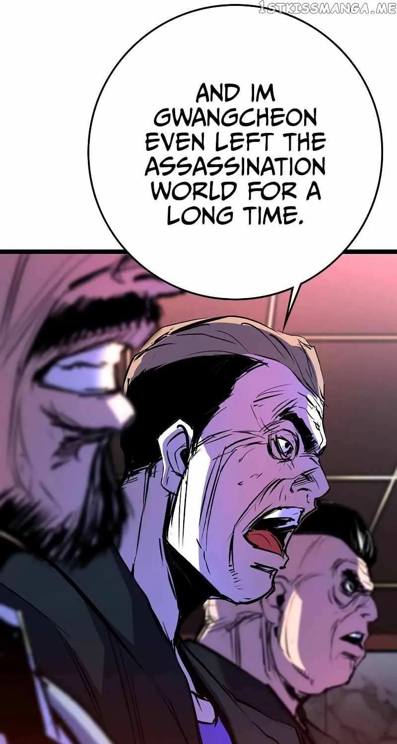 Hallym Gymnasium Chapter 130 page 55 - 