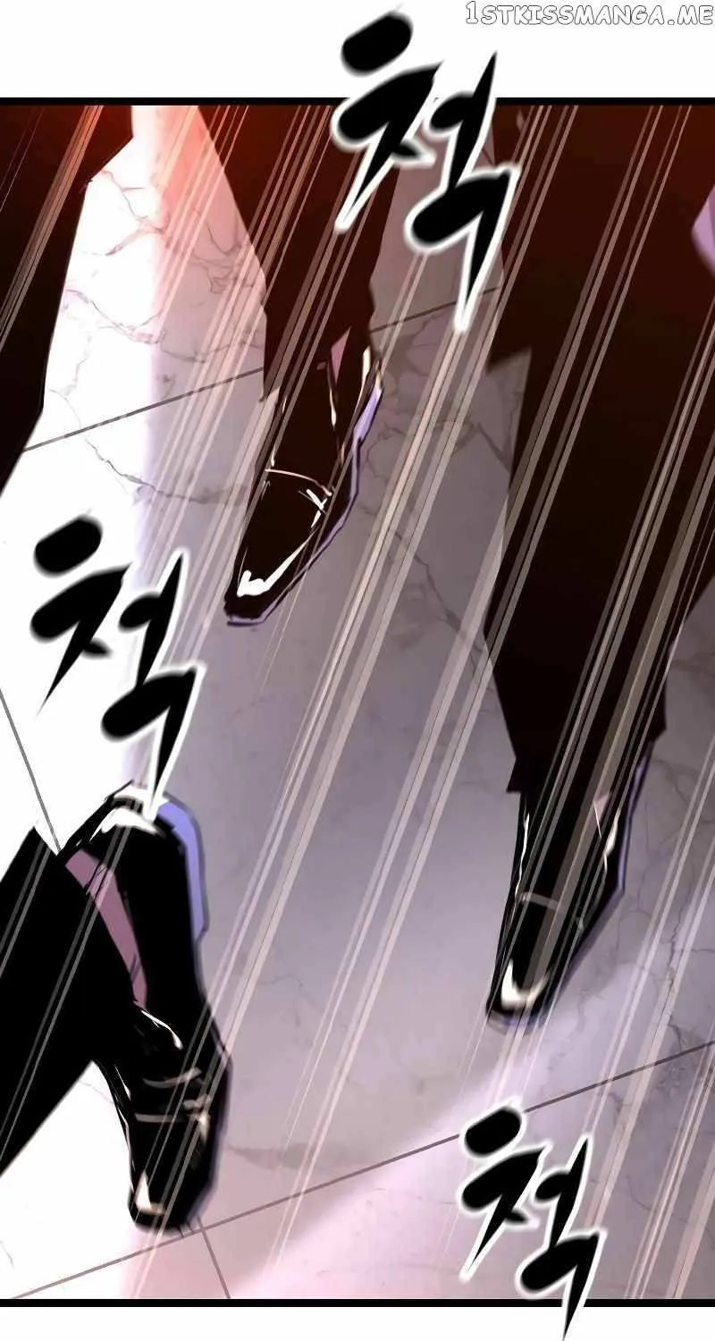 Hallym Gymnasium Chapter 130 page 70 - 
