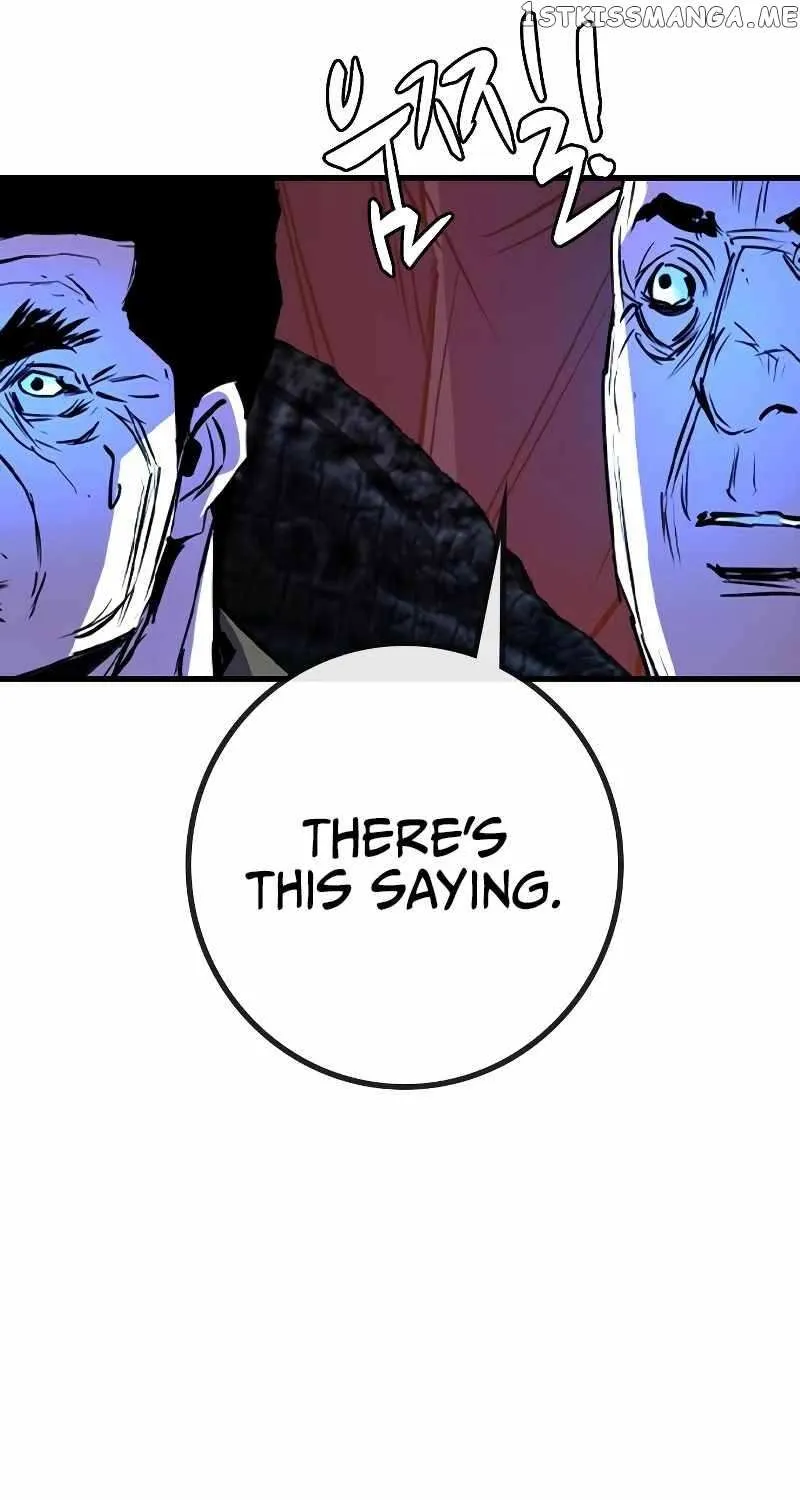 Hallym Gymnasium Chapter 130 page 85 - 