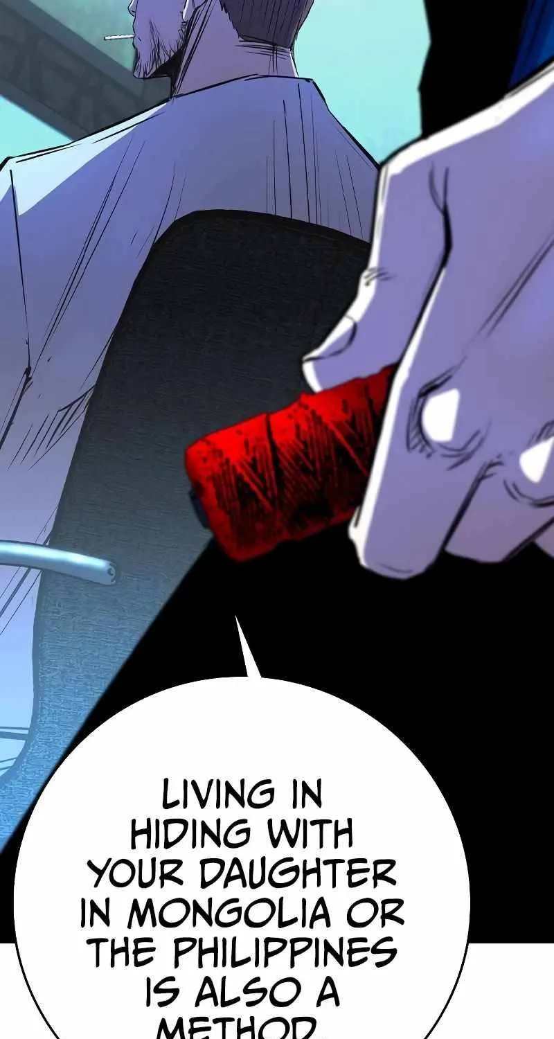 Hallym Gymnasium Chapter 131 page 119 - 