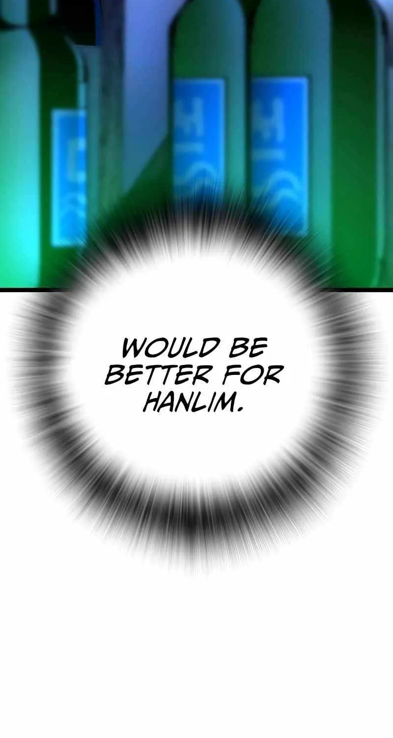 Hallym Gymnasium Chapter 131 page 15 - 