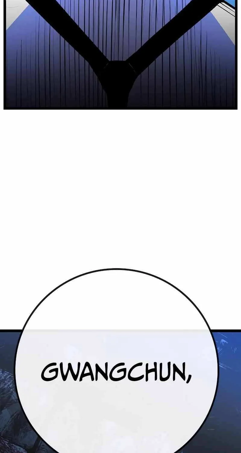 Hallym Gymnasium Chapter 131 page 143 - 