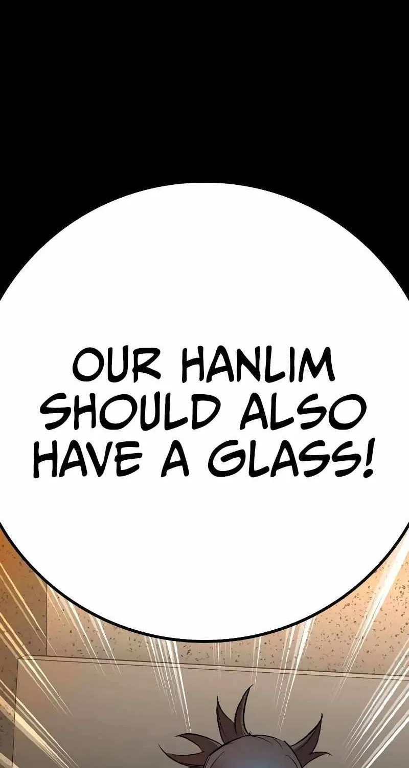 Hallym Gymnasium Chapter 131 page 23 - 