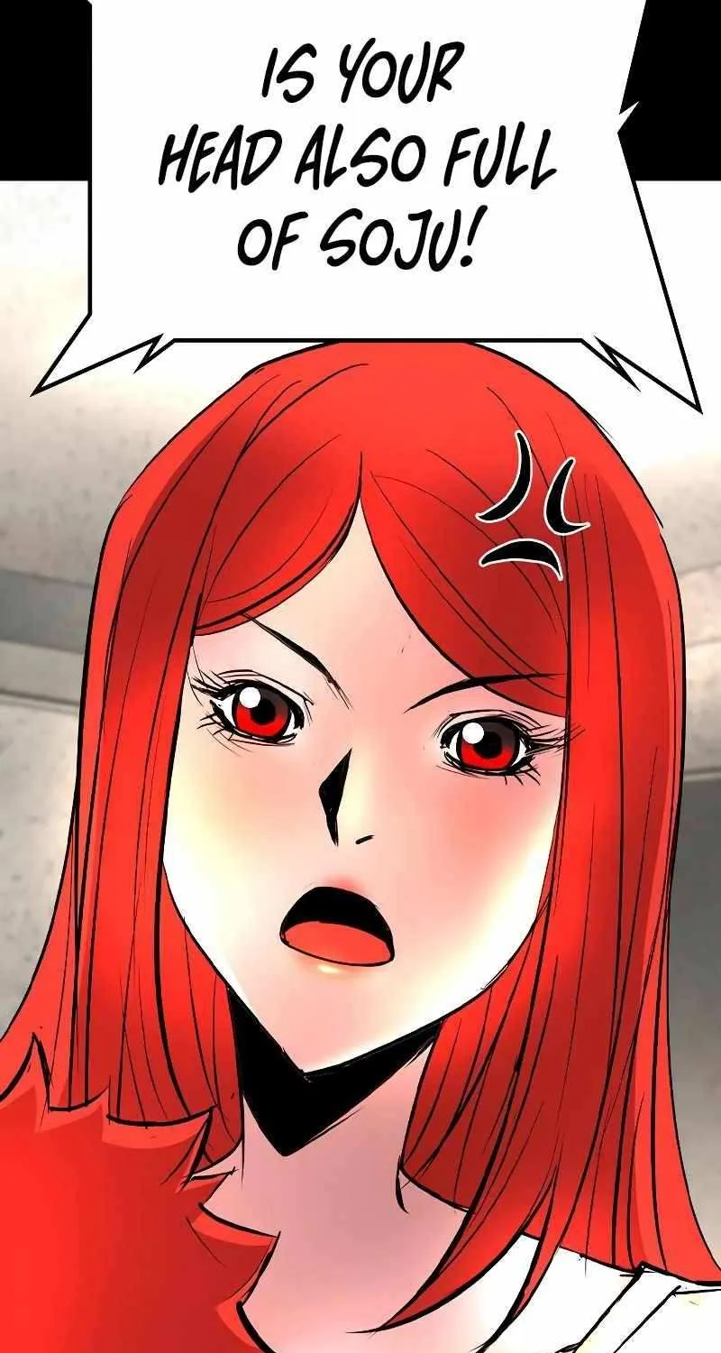 Hallym Gymnasium Chapter 131 page 43 - 
