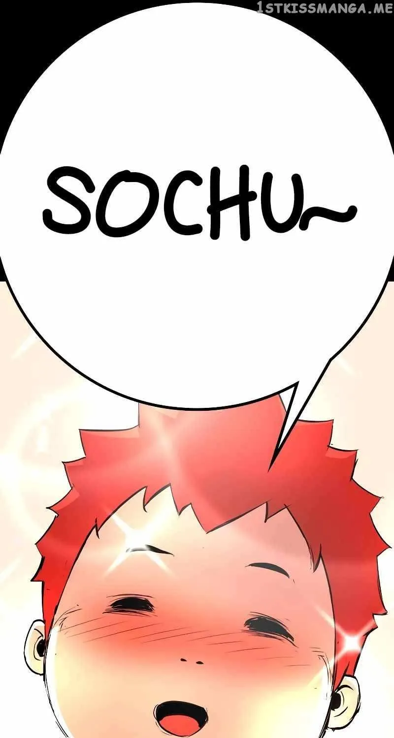Hallym Gymnasium Chapter 131 page 48 - 
