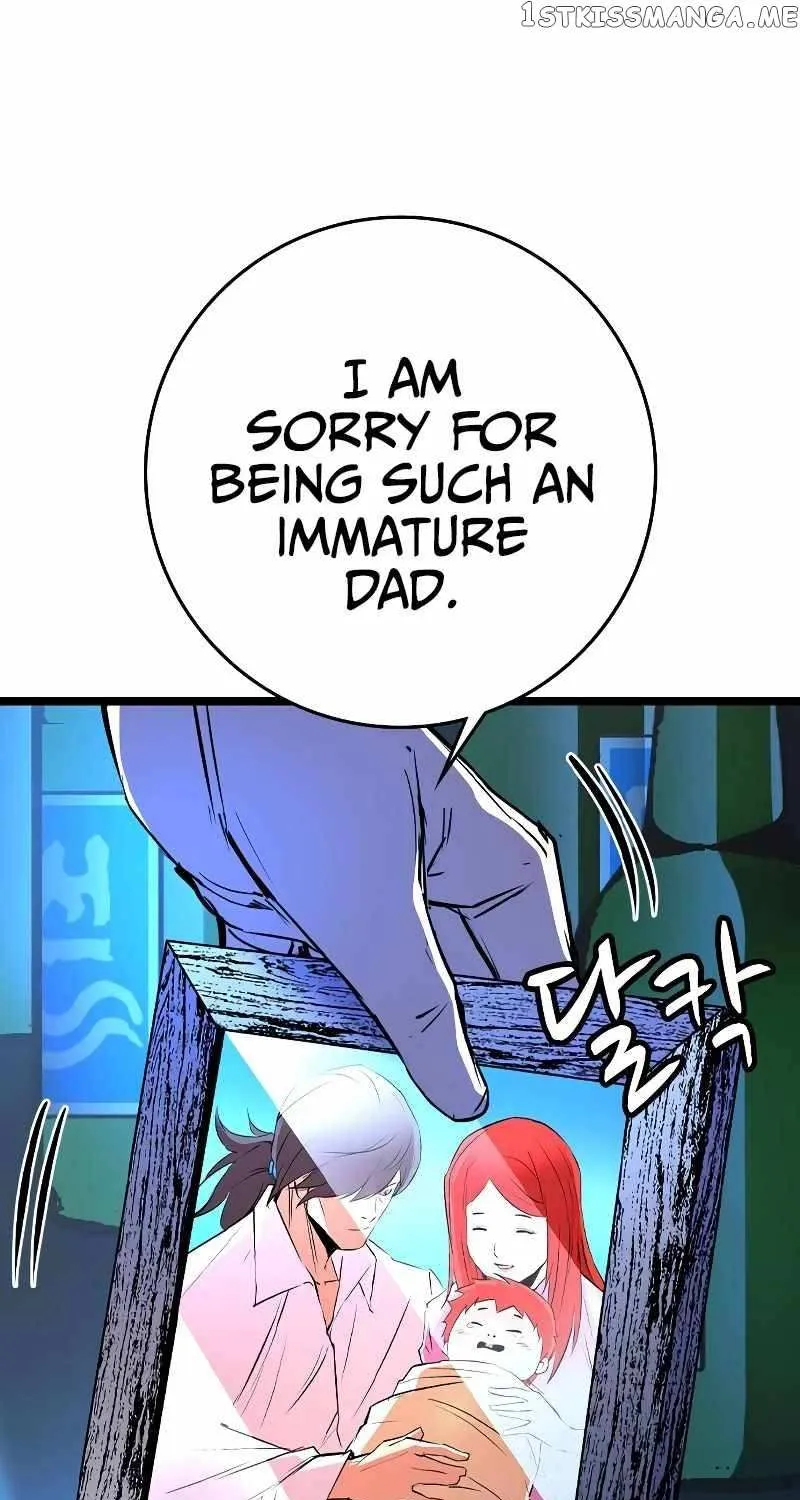 Hallym Gymnasium Chapter 131 page 56 - 