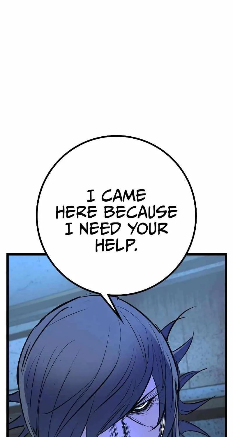Hallym Gymnasium Chapter 131 page 74 - 