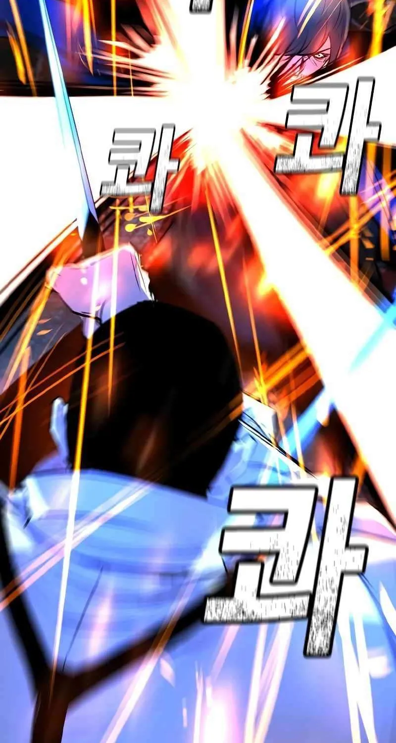 Hallym Gymnasium Chapter 132 page 115 - 