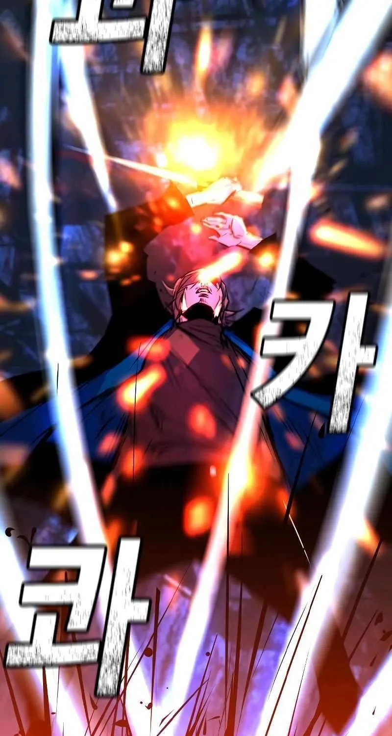 Hallym Gymnasium Chapter 132 page 122 - 