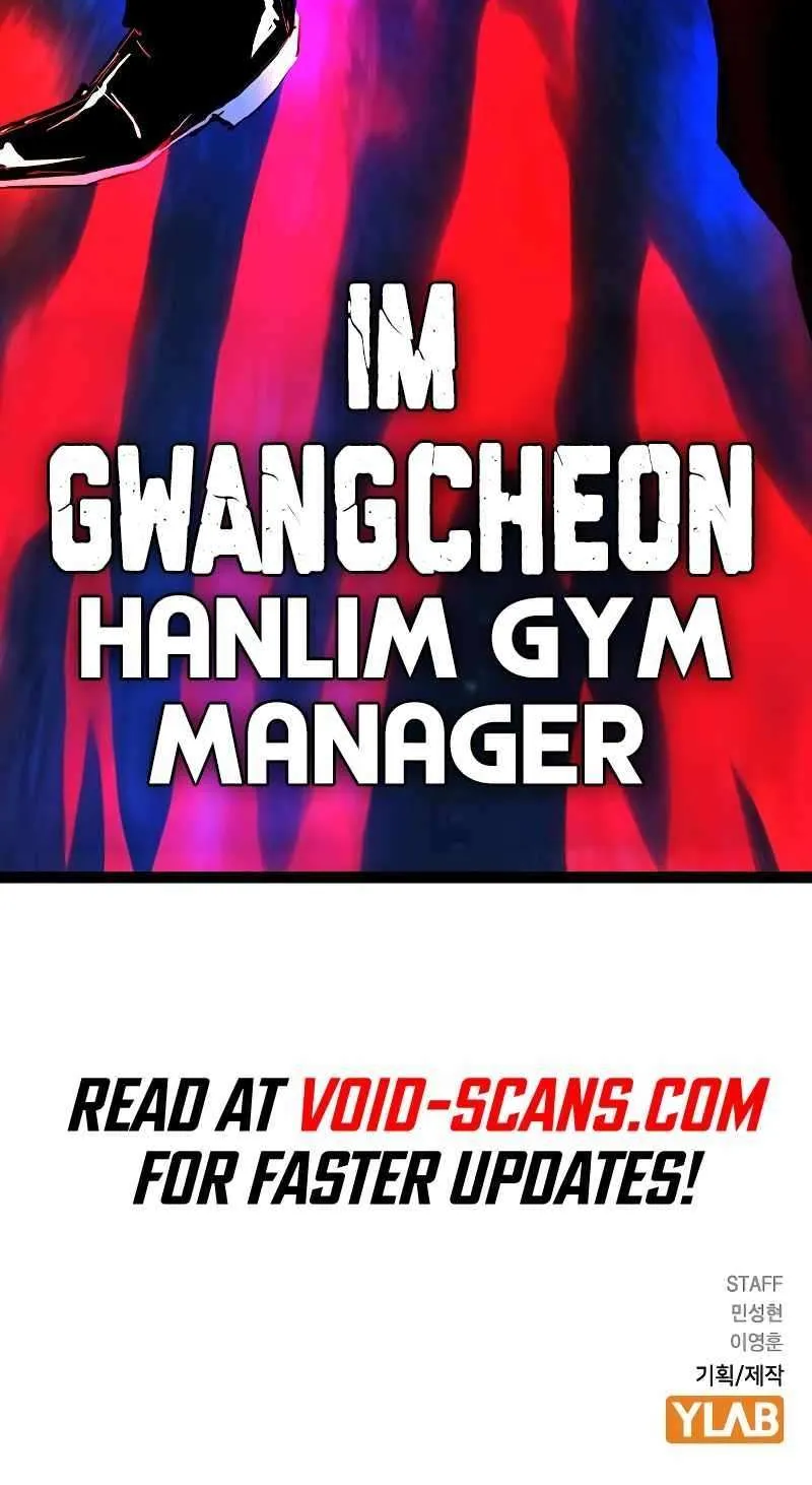 Hallym Gymnasium Chapter 132 page 200 - 