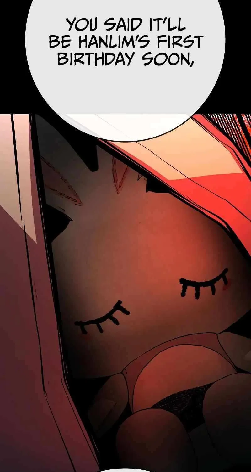 Hallym Gymnasium Chapter 132 page 27 - 