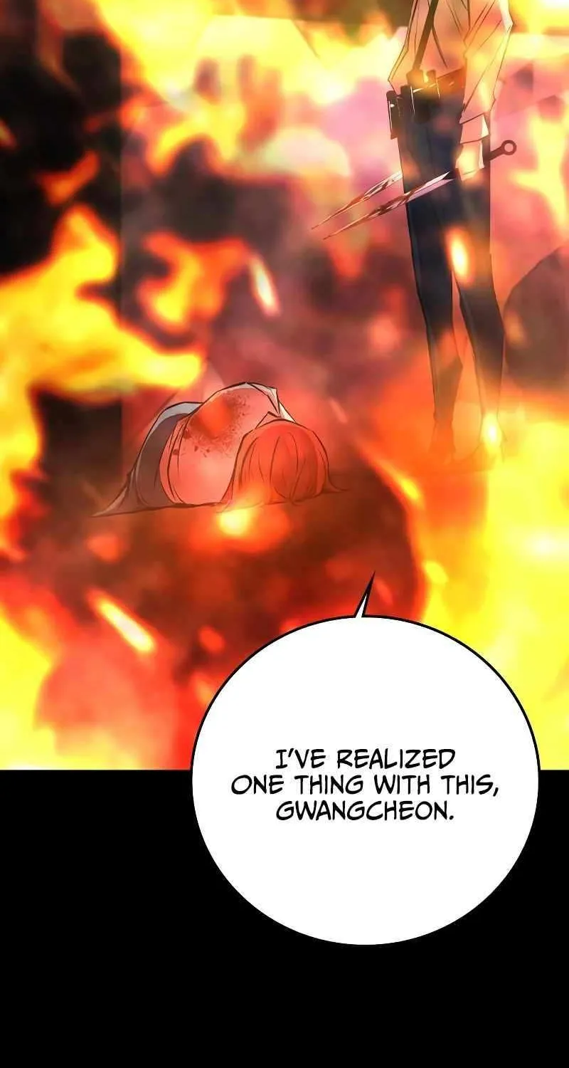 Hallym Gymnasium Chapter 132 page 82 - 
