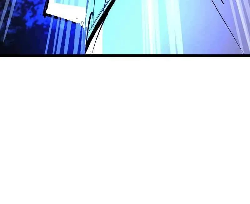 Hallym Gymnasium Chapter 133 page 16 - 