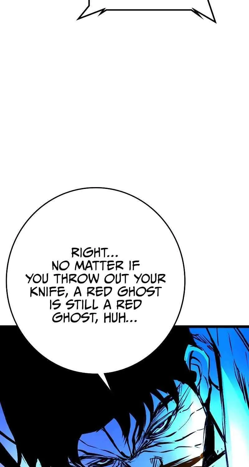Hallym Gymnasium Chapter 133 page 37 - 