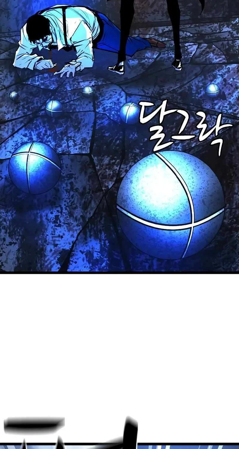 Hallym Gymnasium Chapter 133 page 40 - 