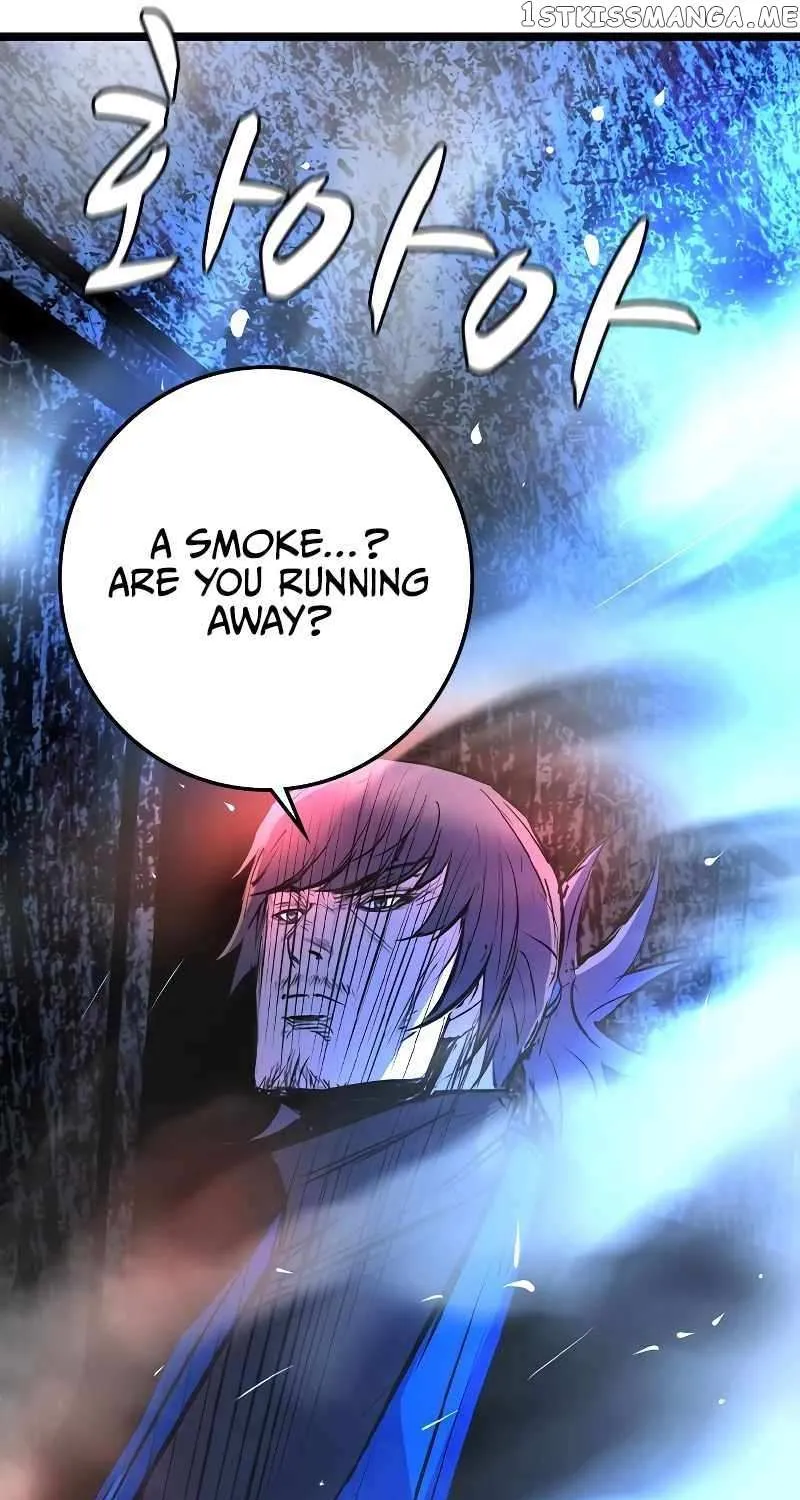 Hallym Gymnasium Chapter 133 page 43 - 