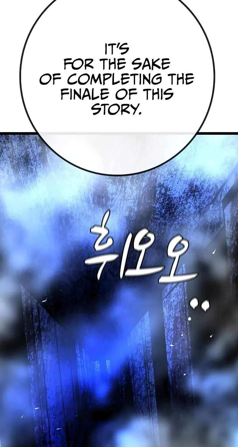 Hallym Gymnasium Chapter 133 page 45 - 