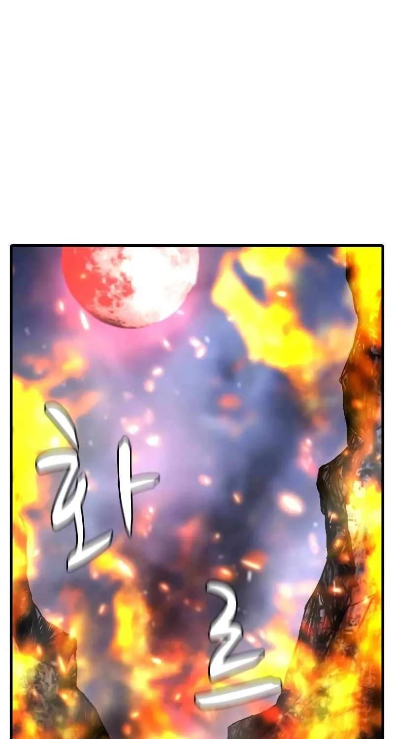 Hallym Gymnasium Chapter 133 page 64 - 