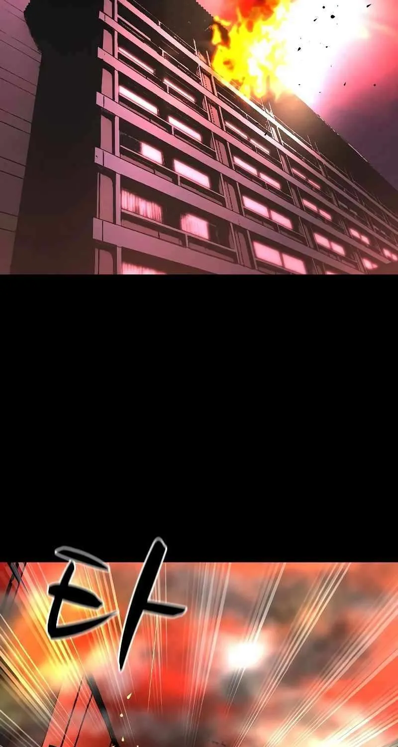 Hallym Gymnasium Chapter 133 page 71 - 