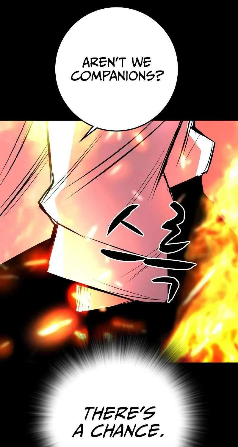 Hallym Gymnasium Chapter 133 page 94 - 