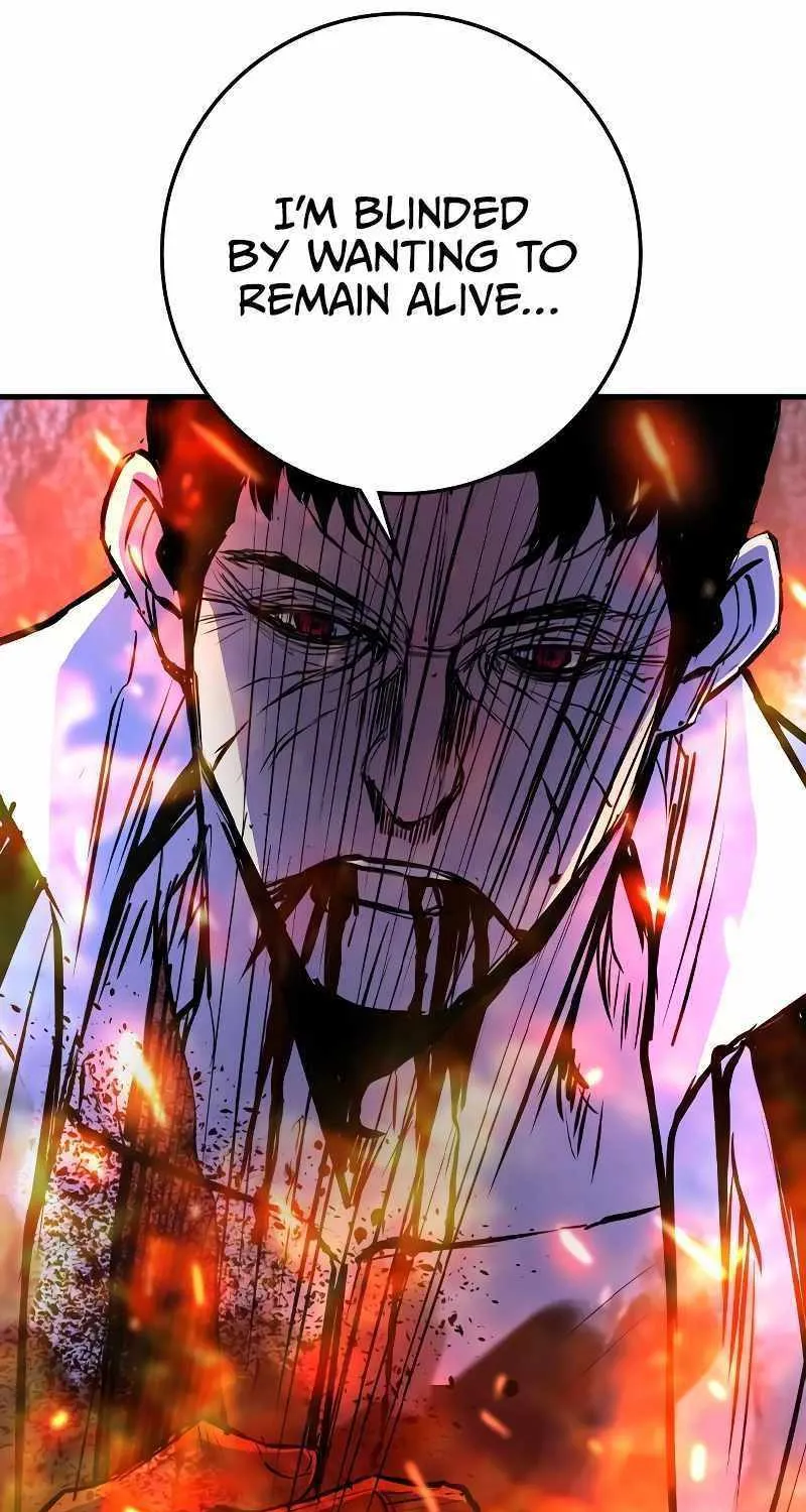 Hallym Gymnasium Chapter 134 page 109 - 