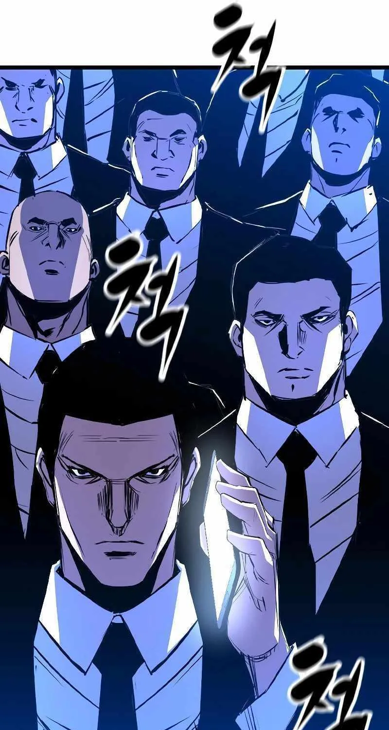 Hallym Gymnasium Chapter 134 page 124 - 