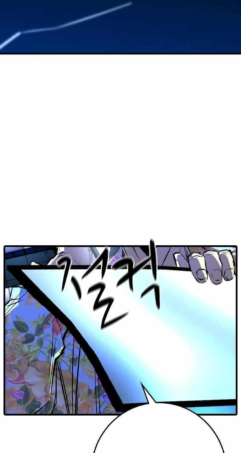 Hallym Gymnasium Chapter 134 page 127 - 
