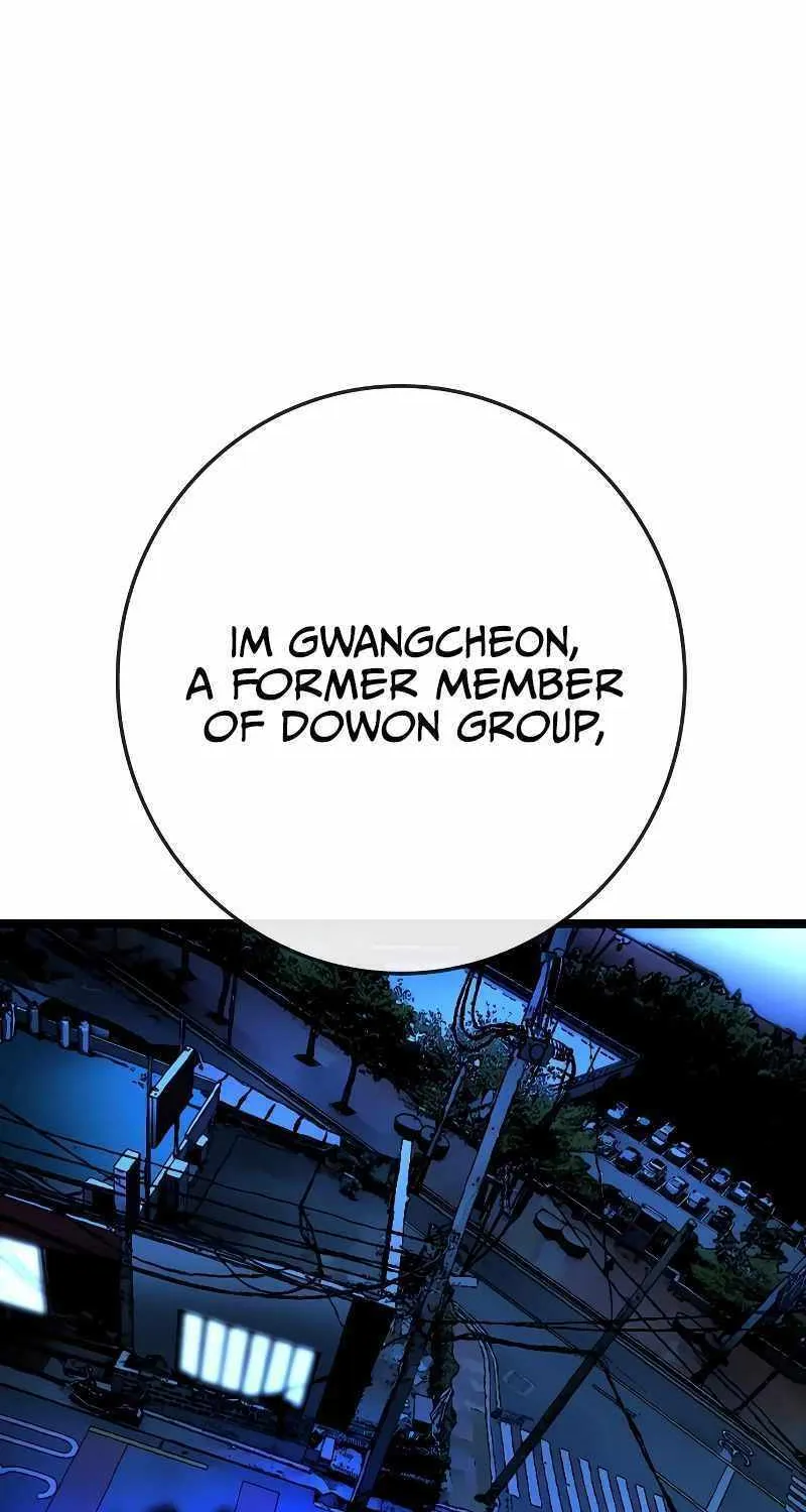 Hallym Gymnasium Chapter 134 page 134 - 