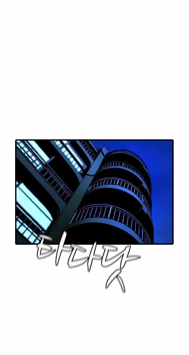 Hallym Gymnasium Chapter 134 page 142 - 