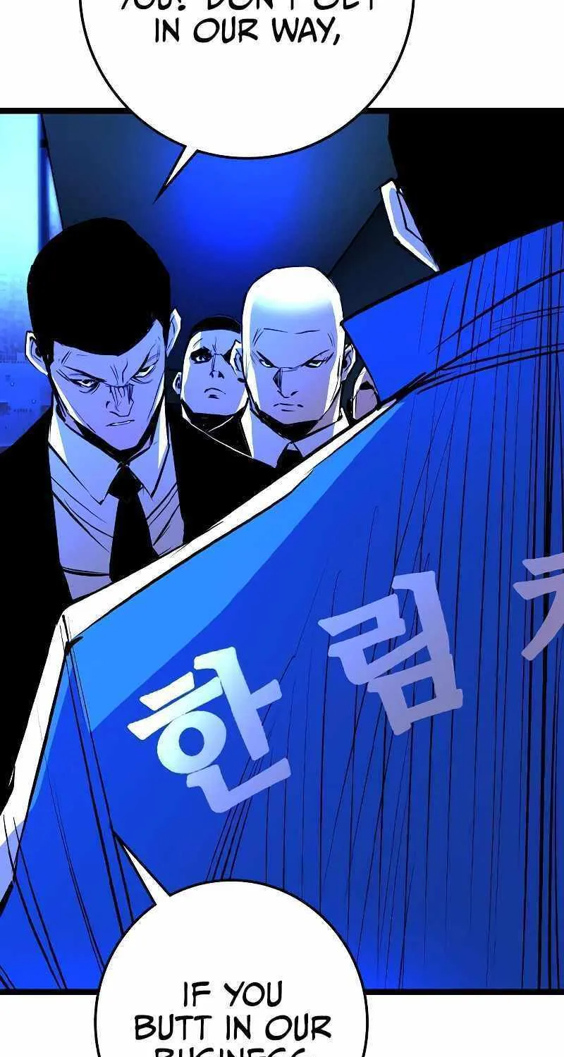 Hallym Gymnasium Chapter 134 page 153 - 